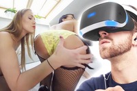 Virtual Reality Is Taking Over The Adult Entertainment Industry #01